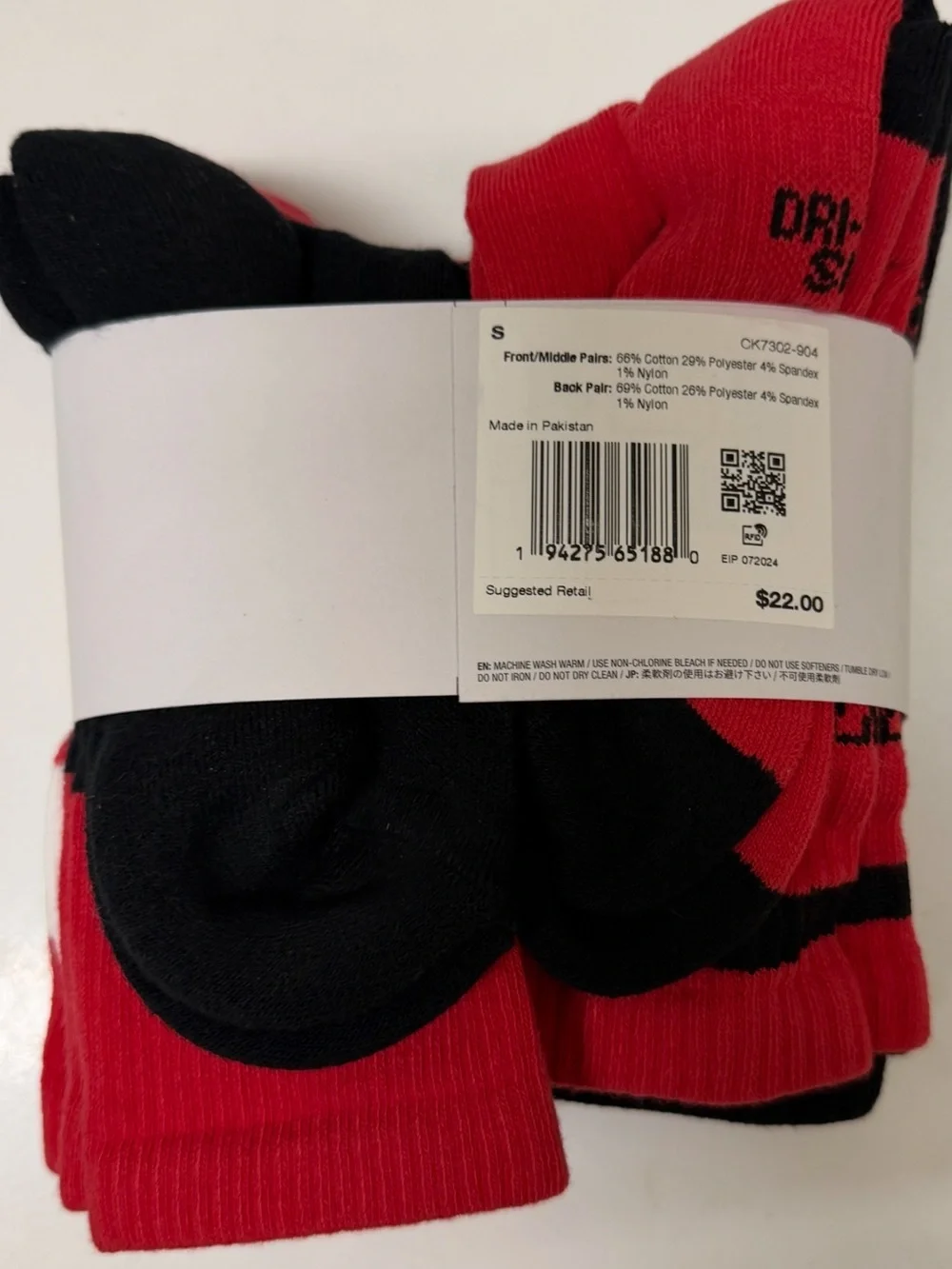 NWT Nike red, white & black crew socks. 6 pair.